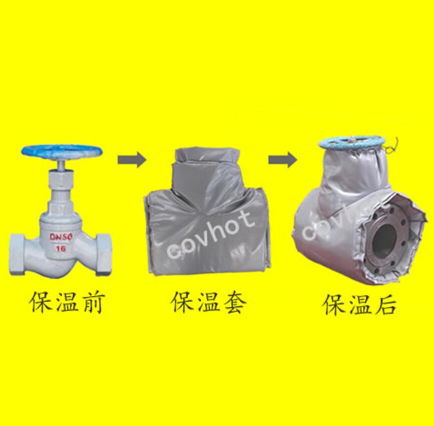 <a href=http://m.tjceec.com.cn/e/tags/?tagname=%E4%BF%9D%E6%B8%A9%E9%9A%94%E7%83%AD target=_blank class=infotextkey>保溫隔熱</a>套,閥門