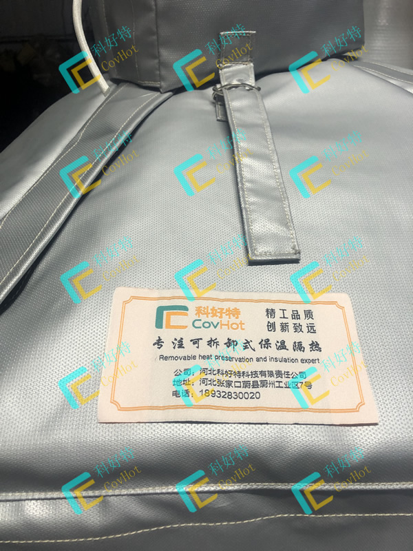 異形<a href=http://m.tjceec.com.cn/e/tags/?tagname=%E8%AE%BE%E5%A4%87%E4%BF%9D%E6%B8%A9 target=_blank class=infotextkey>設備保溫</a>套