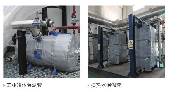 <a href=http://m.tjceec.com.cn/e/tags/?tagname=%E9%98%80%E9%97%A8%E4%BF%9D%E6%B8%A9%E5%A5%97 target=_blank class=infotextkey><a href=http://m.tjceec.com.cn/e/tags/?tagname=%E9%98%80%E9%97%A8%E4%BF%9D%E6%B8%A9 target=_blank class=infotextkey>閥門保溫</a>套</a>