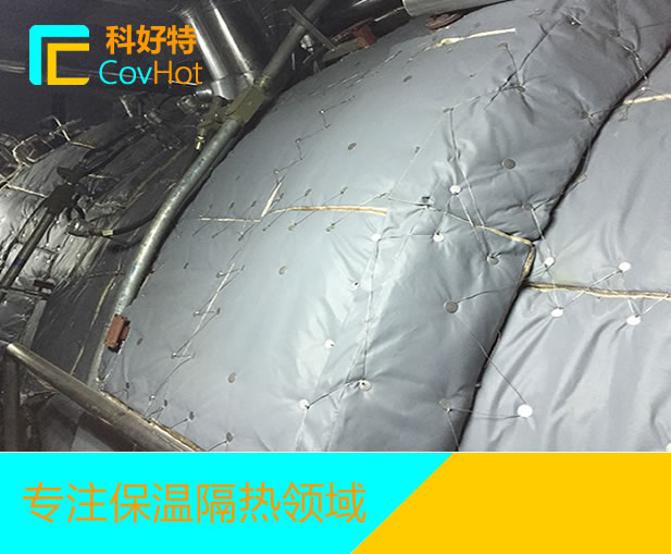 汽輪機(jī)<a href=http://m.tjceec.com.cn/e/tags/?tagname=%E4%BF%9D%E6%B8%A9%E9%9A%94%E7%83%AD target=_blank class=infotextkey>保溫隔熱</a>