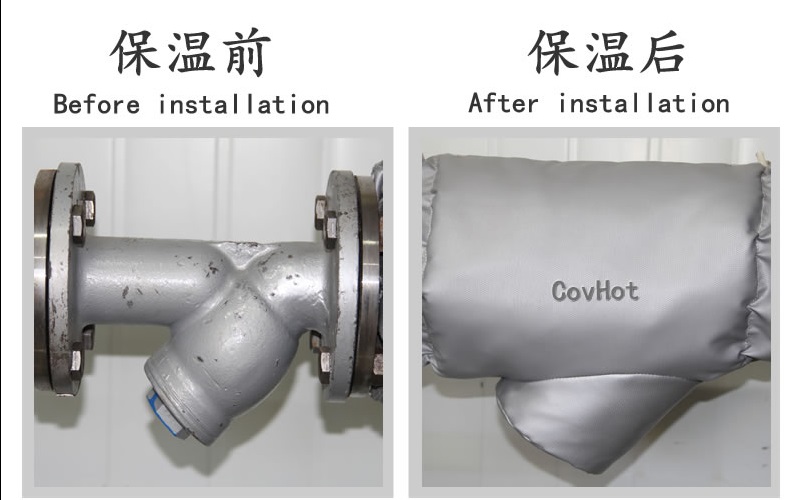 可拆卸式<a href=http://m.tjceec.com.cn/e/tags/?tagname=%E4%BF%9D%E6%B8%A9%E5%A5%97 target=_blank class=infotextkey>保溫套</a>