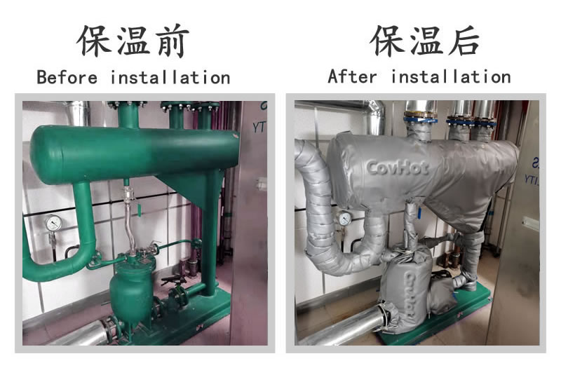 可拆卸<a href=http://m.tjceec.com.cn/e/tags/?tagname=%E8%AE%BE%E5%A4%87%E4%BF%9D%E6%B8%A9 target=_blank class=infotextkey>設(shè)備保溫</a>衣