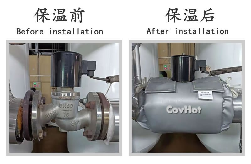 <a href=http://m.tjceec.com.cn/e/tags/?tagname=%E9%98%80%E9%97%A8%E4%BF%9D%E6%B8%A9 target=_blank class=infotextkey>閥門保溫</a>保冷套