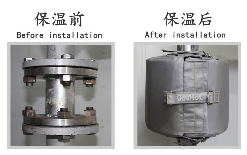 <a href=http://m.tjceec.com.cn/e/tags/?tagname=%E5%8F%AF%E6%8B%86%E5%8D%B8%E4%BF%9D%E6%B8%A9 target=_blank class=infotextkey>可拆卸保溫</a>