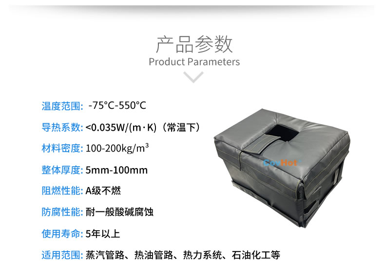 <a href=http://m.tjceec.com.cn/e/tags/?tagname=%E9%98%80%E9%97%A8%E4%BF%9D%E6%B8%A9%E5%A5%97 target=_blank class=infotextkey><a href=http://m.tjceec.com.cn/e/tags/?tagname=%E9%98%80%E9%97%A8%E4%BF%9D%E6%B8%A9 target=_blank class=infotextkey>閥門保溫</a>套</a>廠家