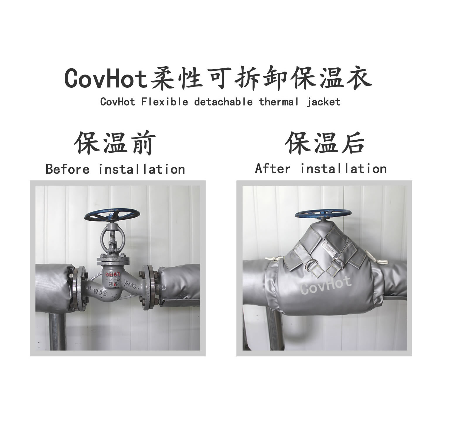 <a href=http://m.tjceec.com.cn/e/tags/?tagname=%E5%8F%AF%E6%8B%86%E5%8D%B8%E4%BF%9D%E6%B8%A9%E8%A1%A3 target=_blank class=infotextkey><a href=http://m.tjceec.com.cn/e/tags/?tagname=%E5%8F%AF%E6%8B%86%E5%8D%B8%E4%BF%9D%E6%B8%A9%E8%A1%A3 target=_blank class=infotextkey>可拆卸<a href=http://m.tjceec.com.cn/e/tags/?tagname=%E4%BF%9D%E6%B8%A9%E8%A1%A3 target=_blank class=infotextkey>保溫衣</a></a></a>，閥門<a href=http://m.tjceec.com.cn/e/tags/?tagname=%E5%8F%AF%E6%8B%86%E5%8D%B8%E4%BF%9D%E6%B8%A9%E8%A1%A3 target=_blank class=infotextkey><a href=http://m.tjceec.com.cn/e/tags/?tagname=%E5%8F%AF%E6%8B%86%E5%8D%B8%E4%BF%9D%E6%B8%A9%E8%A1%A3 target=_blank class=infotextkey>可拆卸<a href=http://m.tjceec.com.cn/e/tags/?tagname=%E4%BF%9D%E6%B8%A9%E8%A1%A3 target=_blank class=infotextkey>保溫衣</a></a></a>