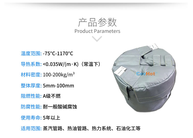 再沸器保溫,再沸器<a href=http://m.tjceec.com.cn/e/tags/?tagname=%E4%BF%9D%E6%B8%A9%E5%A5%97 target=_blank class=infotextkey>保溫套</a>,<a href=http://m.tjceec.com.cn/e/tags/?tagname=%E6%8D%A2%E7%83%AD%E5%99%A8%E4%BF%9D%E6%B8%A9 target=_blank class=infotextkey>換熱器保溫</a>