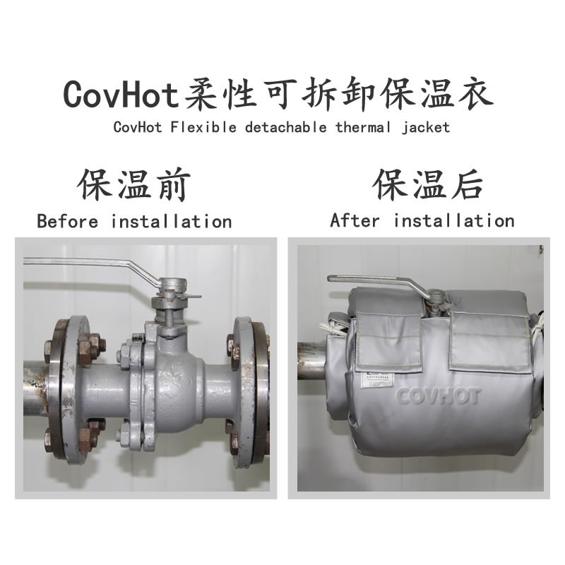 蒸汽<a href=http://m.tjceec.com.cn/e/tags/?tagname=%E9%98%80%E9%97%A8%E4%BF%9D%E6%B8%A9%E5%A5%97 target=_blank class=infotextkey><a href=http://m.tjceec.com.cn/e/tags/?tagname=%E9%98%80%E9%97%A8%E4%BF%9D%E6%B8%A9 target=_blank class=infotextkey>閥門保溫</a>套</a>,蒸汽系統保溫,蒸汽節能