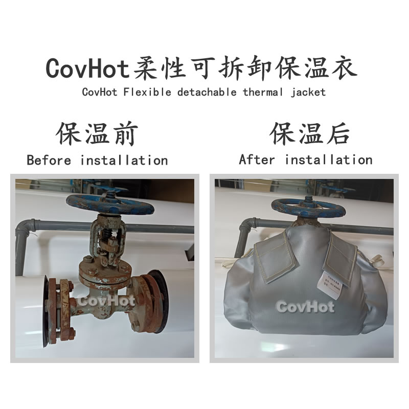 經濟厚度,<a href=http://m.tjceec.com.cn/e/tags/?tagname=%E5%B7%A5%E4%B8%9A%E4%BF%9D%E6%B8%A9 target=_blank class=infotextkey>工業保溫</a>經濟厚度