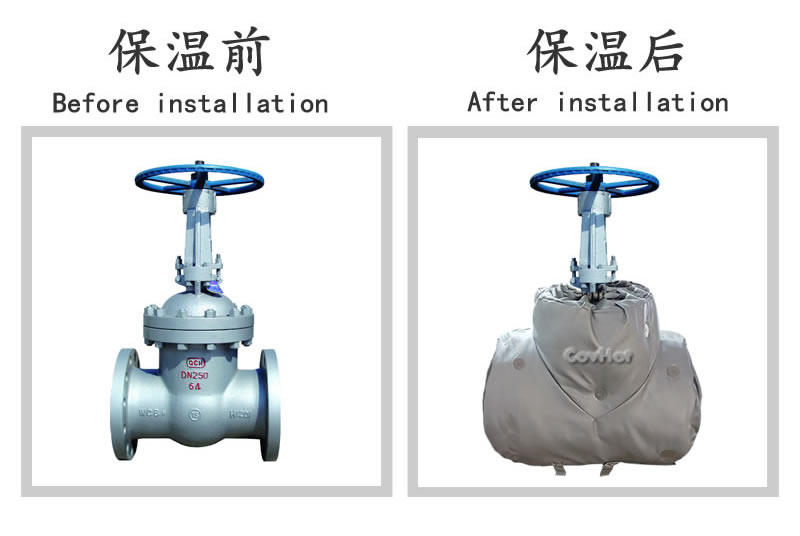 柔性<a href=http://m.tjceec.com.cn/e/tags/?tagname=%E5%8F%AF%E6%8B%86%E5%8D%B8%E4%BF%9D%E6%B8%A9%E5%A5%97 target=_blank class=infotextkey>可拆卸<a href=http://m.tjceec.com.cn/e/tags/?tagname=%E4%BF%9D%E6%B8%A9%E5%A5%97 target=_blank class=infotextkey>保溫套</a></a>