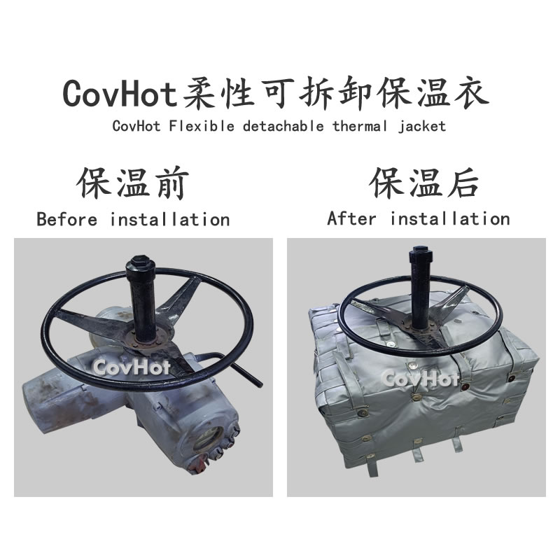 工業(yè)節(jié)能,工業(yè)<a href=http://m.tjceec.com.cn/e/tags/?tagname=%E8%AE%BE%E5%A4%87%E4%BF%9D%E6%B8%A9 target=_blank class=infotextkey>設(shè)備保溫</a>衣