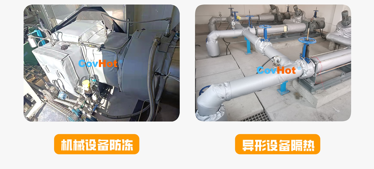 <a href=http://m.tjceec.com.cn/e/tags/?tagname=%E5%8F%AF%E6%8B%86%E5%8D%B8%E4%BF%9D%E6%B8%A9%E5%A5%97 target=_blank class=infotextkey>可拆卸<a href=http://m.tjceec.com.cn/e/tags/?tagname=%E4%BF%9D%E6%B8%A9%E5%A5%97 target=_blank class=infotextkey>保溫套</a></a>,<a href=http://m.tjceec.com.cn/e/tags/?tagname=%E5%B7%A5%E4%B8%9A%E4%BF%9D%E6%B8%A9%E8%A1%A3 target=_blank class=infotextkey>工業(yè)<a href=http://m.tjceec.com.cn/e/tags/?tagname=%E4%BF%9D%E6%B8%A9%E8%A1%A3 target=_blank class=infotextkey>保溫衣</a></a>,<a href=http://m.tjceec.com.cn/e/tags/?tagname=%E5%8F%AF%E6%8B%86%E5%8D%B8%E4%BF%9D%E6%B8%A9%E8%A1%A3 target=_blank class=infotextkey><a href=http://m.tjceec.com.cn/e/tags/?tagname=%E5%8F%AF%E6%8B%86%E5%8D%B8%E4%BF%9D%E6%B8%A9%E8%A1%A3 target=_blank class=infotextkey>可拆卸<a href=http://m.tjceec.com.cn/e/tags/?tagname=%E4%BF%9D%E6%B8%A9%E8%A1%A3 target=_blank class=infotextkey>保溫衣</a></a></a>廠(chǎng)家