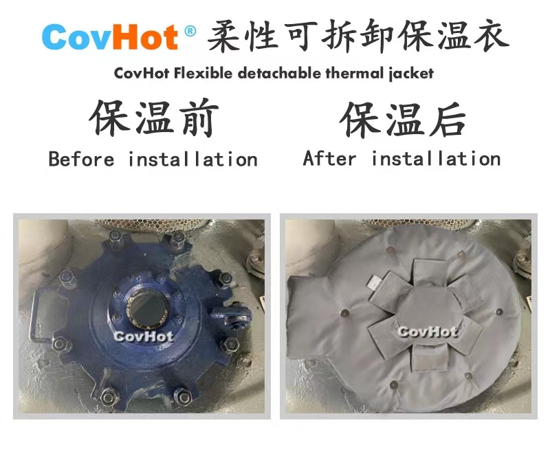 <a href=http://m.tjceec.com.cn/e/tags/?tagname=%E4%BA%BA%E5%AD%94%E4%BF%9D%E6%B8%A9%E5%A5%97 target=_blank class=infotextkey>人孔<a href=http://m.tjceec.com.cn/e/tags/?tagname=%E4%BF%9D%E6%B8%A9%E5%A5%97 target=_blank class=infotextkey>保溫套</a></a>,<a href=http://m.tjceec.com.cn/e/tags/?tagname=%E5%8F%AF%E6%8B%86%E5%8D%B8%E4%BF%9D%E6%B8%A9%E5%A5%97 target=_blank class=infotextkey>可拆卸<a href=http://m.tjceec.com.cn/e/tags/?tagname=%E4%BF%9D%E6%B8%A9%E5%A5%97 target=_blank class=infotextkey>保溫套</a></a>