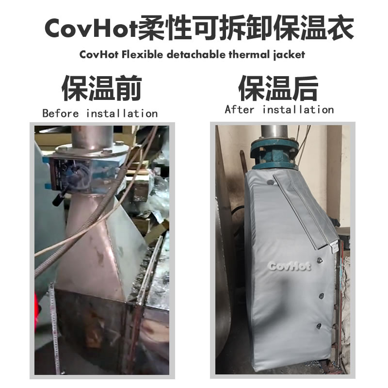 <a href=http://m.tjceec.com.cn/e/tags/?tagname=%E8%AE%BE%E5%A4%87%E4%BF%9D%E6%B8%A9 target=_blank class=infotextkey>設(shè)備保溫</a>,<a href=http://m.tjceec.com.cn/e/tags/?tagname=%E8%AE%BE%E5%A4%87%E4%BF%9D%E6%B8%A9 target=_blank class=infotextkey>設(shè)備保溫</a>套