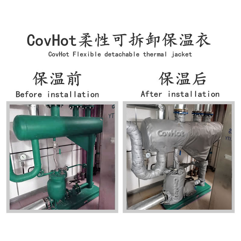 管道<a href=http://m.tjceec.com.cn/e/tags/?tagname=%E4%BF%9D%E6%B8%A9%E5%A5%97 target=_blank class=infotextkey>保溫套</a>,蒸汽管道<a href=http://m.tjceec.com.cn/e/tags/?tagname=%E4%BF%9D%E6%B8%A9%E5%A5%97 target=_blank class=infotextkey>保溫套</a>