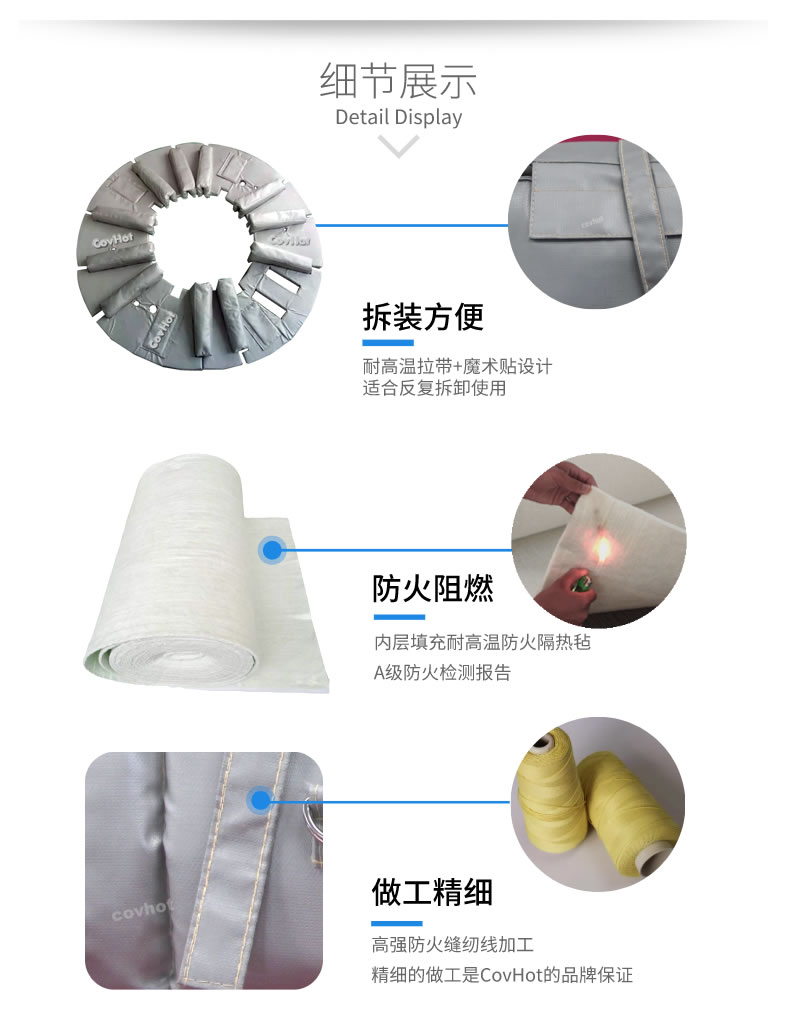 硫化機隔熱保溫,<a href=http://m.tjceec.com.cn/e/tags/?tagname=%E7%A1%AB%E5%8C%96%E6%9C%BA%E4%BF%9D%E6%B8%A9 target=_blank class=infotextkey>硫化機保溫</a>筒