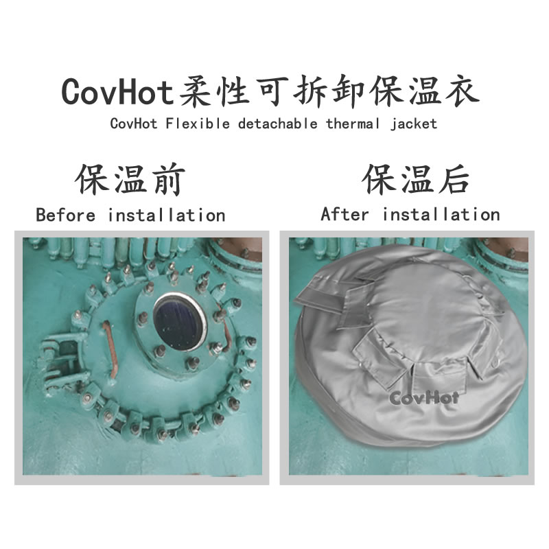 視鏡<a href=http://m.tjceec.com.cn/e/tags/?tagname=%E4%BF%9D%E6%B8%A9%E5%A5%97 target=_blank class=infotextkey>保溫套</a>,視鏡<a href=http://m.tjceec.com.cn/e/tags/?tagname=%E8%AE%BE%E5%A4%87%E9%9A%94%E7%83%AD%E7%BD%A9 target=_blank class=infotextkey>設(shè)備隔熱罩</a>