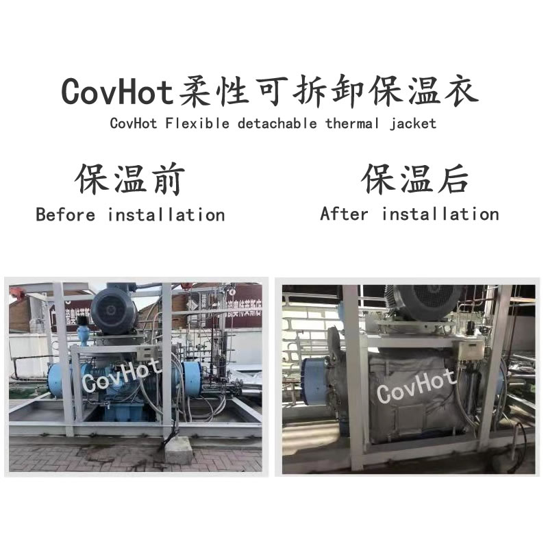 空壓機保溫,壓縮機<a href=http://m.tjceec.com.cn/e/tags/?tagname=%E4%BF%9D%E6%B8%A9%E5%A5%97 target=_blank class=infotextkey>保溫套</a>