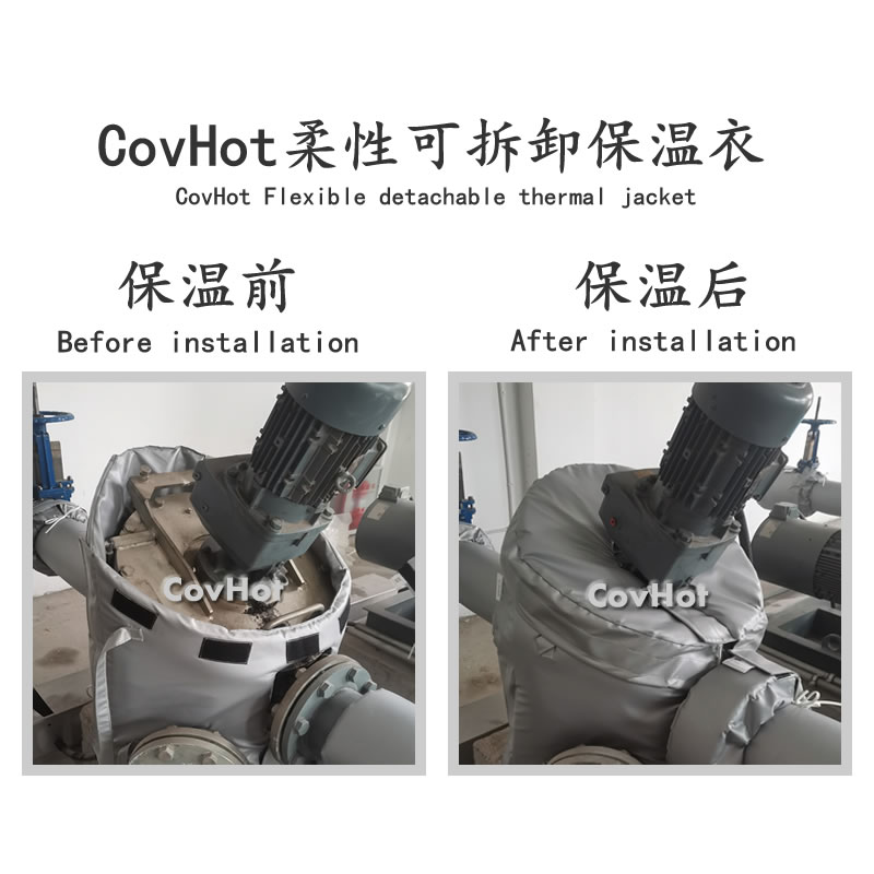 泵體<a href=http://m.tjceec.com.cn/e/tags/?tagname=%E4%BF%9D%E6%B8%A9%E8%A1%A3 target=_blank class=infotextkey>保溫衣</a>,泵體<a href=http://m.tjceec.com.cn/e/tags/?tagname=%E4%BF%9D%E6%B8%A9%E5%A5%97 target=_blank class=infotextkey>保溫套</a>