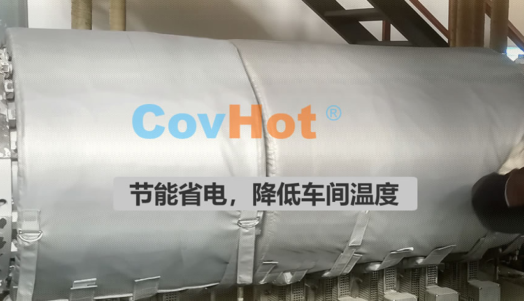 <a href=http://m.tjceec.com.cn/e/tags/?tagname=%E5%8F%AF%E6%8B%86%E5%8D%B8%E4%BF%9D%E6%B8%A9%E5%A5%97 target=_blank class=infotextkey>可拆卸<a href=http://m.tjceec.com.cn/e/tags/?tagname=%E4%BF%9D%E6%B8%A9%E5%A5%97 target=_blank class=infotextkey>保溫套</a></a>,食品行業(yè)保溫,蒸汽保溫節(jié)能