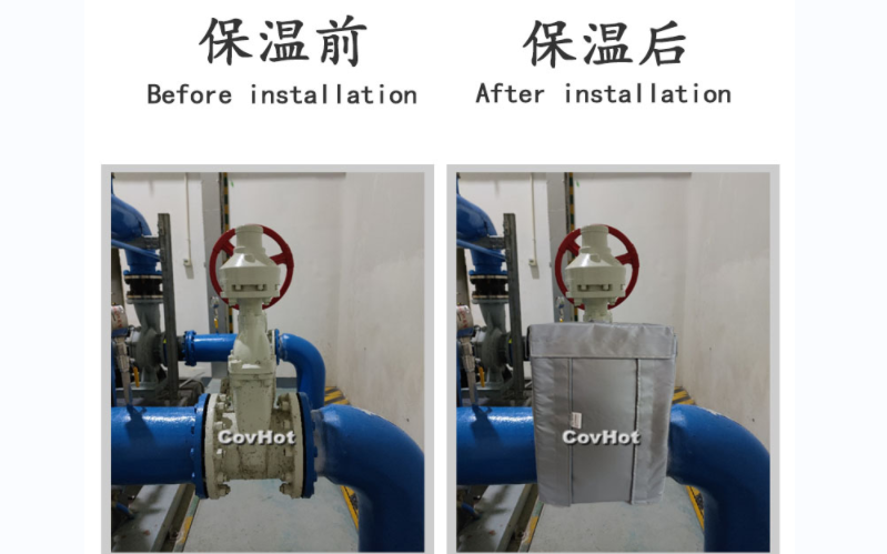 <a href=http://m.tjceec.com.cn/e/tags/?tagname=%E5%8F%AF%E6%8B%86%E5%8D%B8%E4%BF%9D%E6%B8%A9%E5%A5%97 target=_blank class=infotextkey>可拆卸<a href=http://m.tjceec.com.cn/e/tags/?tagname=%E4%BF%9D%E6%B8%A9%E5%A5%97 target=_blank class=infotextkey>保溫套</a></a>,柔性<a href=http://m.tjceec.com.cn/e/tags/?tagname=%E5%B7%A5%E4%B8%9A%E4%BF%9D%E6%B8%A9%E8%A1%A3 target=_blank class=infotextkey>工業(yè)<a href=http://m.tjceec.com.cn/e/tags/?tagname=%E4%BF%9D%E6%B8%A9%E8%A1%A3 target=_blank class=infotextkey>保溫衣</a></a>