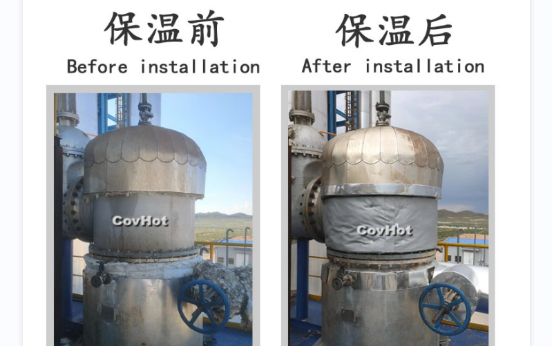 可拆卸式<a href=http://m.tjceec.com.cn/e/tags/?tagname=%E8%AE%BE%E5%A4%87%E4%BF%9D%E6%B8%A9 target=_blank class=infotextkey>設備保溫</a>套,<a href=http://m.tjceec.com.cn/e/tags/?tagname=%E8%AE%BE%E5%A4%87%E4%BF%9D%E6%B8%A9 target=_blank class=infotextkey>設備保溫</a>套