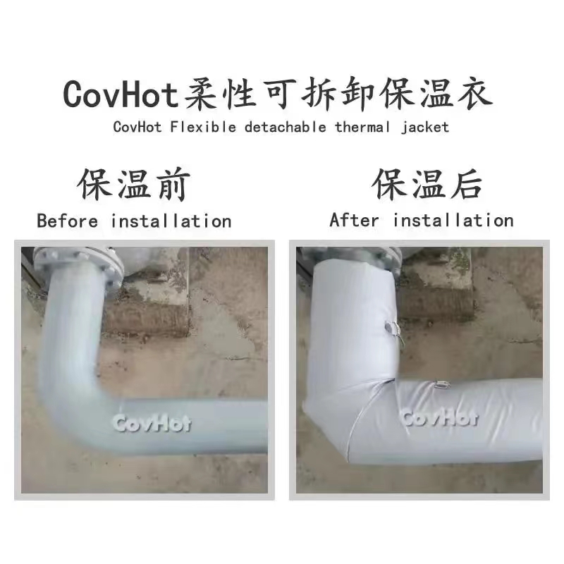 管路<a href=http://m.tjceec.com.cn/e/tags/?tagname=%E4%BF%9D%E6%B8%A9%E5%A5%97 target=_blank class=infotextkey>保溫套</a>,<a href=http://m.tjceec.com.cn/e/tags/?tagname=%E5%8F%AF%E6%8B%86%E5%8D%B8%E7%AE%A1%E9%81%93%E4%BF%9D%E6%B8%A9%E5%A5%97 target=_blank class=infotextkey>可拆卸管道<a href=http://m.tjceec.com.cn/e/tags/?tagname=%E4%BF%9D%E6%B8%A9%E5%A5%97 target=_blank class=infotextkey>保溫套</a></a>