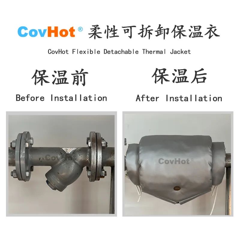 Y型過濾器,<a href=http://m.tjceec.com.cn/e/tags/?tagname=%E5%8F%AF%E6%8B%86%E5%8D%B8%E4%BF%9D%E6%B8%A9%E5%A5%97 target=_blank class=infotextkey>可拆卸<a href=http://m.tjceec.com.cn/e/tags/?tagname=%E4%BF%9D%E6%B8%A9%E5%A5%97 target=_blank class=infotextkey>保溫套</a></a>