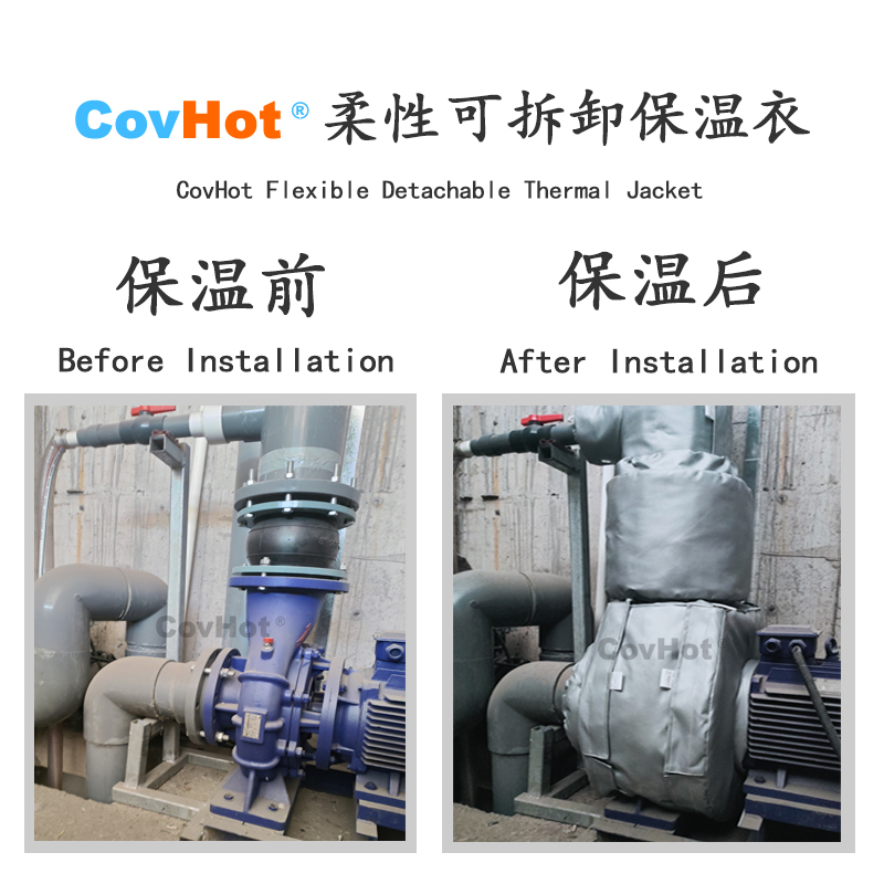 泵體<a href=http://m.tjceec.com.cn/e/tags/?tagname=%E4%BF%9D%E6%B8%A9%E8%A1%A3 target=_blank class=infotextkey>保溫衣</a>