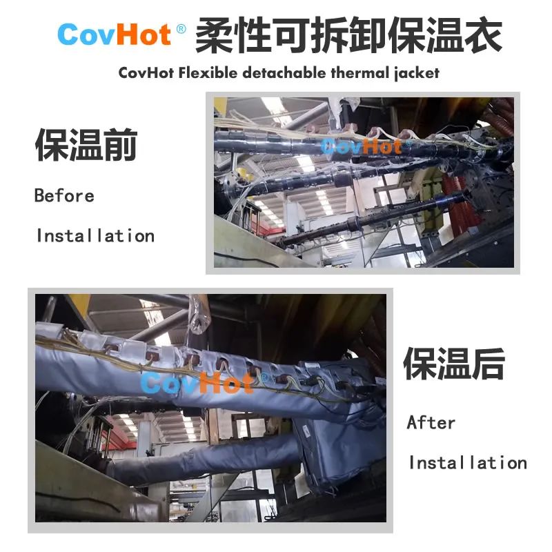 <a href=http://m.tjceec.com.cn/e/tags/?tagname=%E5%8F%AF%E6%8B%86%E5%8D%B8%E4%BF%9D%E6%B8%A9%E5%A5%97 target=_blank class=infotextkey>可拆卸<a href=http://m.tjceec.com.cn/e/tags/?tagname=%E4%BF%9D%E6%B8%A9%E5%A5%97 target=_blank class=infotextkey>保溫套</a></a>安裝,<a href=http://m.tjceec.com.cn/e/tags/?tagname=%E8%AE%BE%E5%A4%87%E4%BF%9D%E6%B8%A9 target=_blank class=infotextkey>設備保溫</a>套