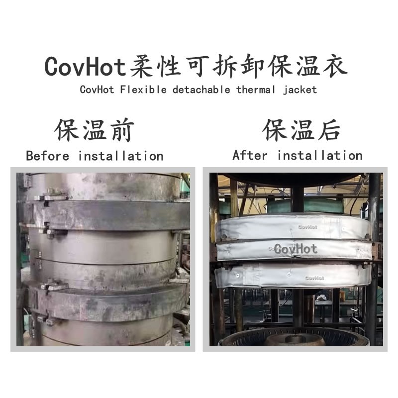 硫化機<a href=http://m.tjceec.com.cn/e/tags/?tagname=%E5%8F%AF%E6%8B%86%E5%8D%B8%E4%BF%9D%E6%B8%A9%E5%A5%97 target=_blank class=infotextkey>可拆卸<a href=http://m.tjceec.com.cn/e/tags/?tagname=%E4%BF%9D%E6%B8%A9%E5%A5%97 target=_blank class=infotextkey>保溫套</a></a>,<a href=http://m.tjceec.com.cn/e/tags/?tagname=%E7%A1%AB%E5%8C%96%E6%9C%BA%E4%BF%9D%E6%B8%A9 target=_blank class=infotextkey>硫化機保溫</a>,硫化機節能