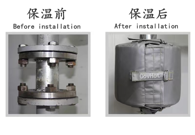 <a href=http://m.tjceec.com.cn/e/tags/?tagname=%E5%8F%AF%E6%8B%86%E5%8D%B8%E4%BF%9D%E6%B8%A9%E5%A5%97 target=_blank class=infotextkey>可拆卸<a href=http://m.tjceec.com.cn/e/tags/?tagname=%E4%BF%9D%E6%B8%A9%E5%A5%97 target=_blank class=infotextkey>保溫套</a></a>,<a href=http://http://m.tjceec.com.cn/e/tags/?tagname=%E6%B3%95%E5%85%B0%E4%BF%9D%E6%B8%A9%E5%A5%97 target=_blank class=infotextkey>法蘭<a href=http://m.tjceec.com.cn/e/tags/?tagname=%E4%BF%9D%E6%B8%A9%E5%A5%97 target=_blank class=infotextkey>保溫套</a></a>
