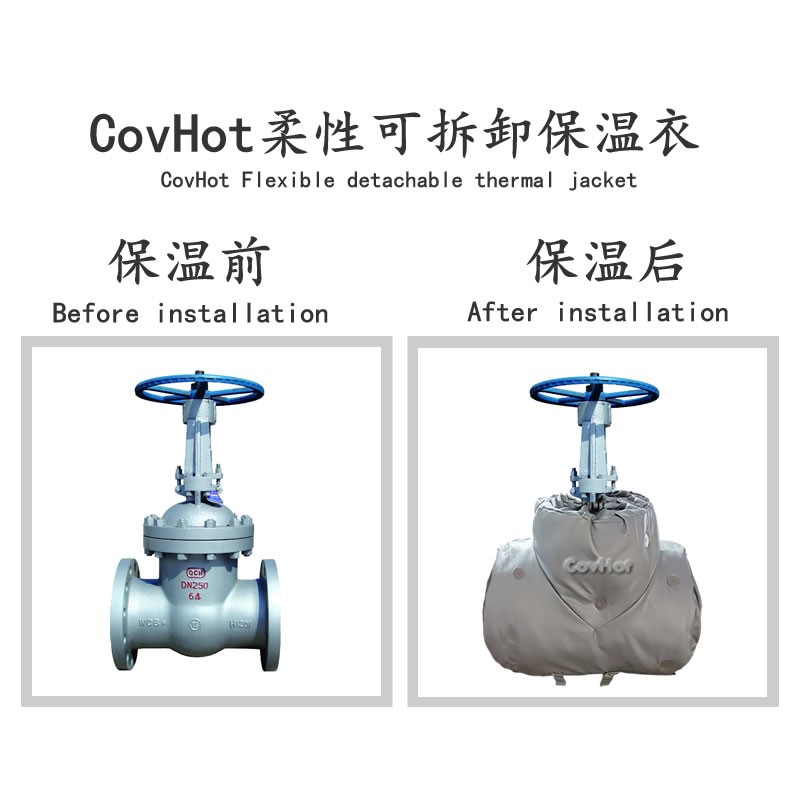 蒸汽<a href=http://m.tjceec.com.cn/e/tags/?tagname=%E9%98%80%E9%97%A8%E4%BF%9D%E6%B8%A9%E5%A5%97 target=_blank class=infotextkey><a href=http://m.tjceec.com.cn/e/tags/?tagname=%E9%98%80%E9%97%A8%E4%BF%9D%E6%B8%A9 target=_blank class=infotextkey>閥門保溫</a>套</a>,閥門尺寸